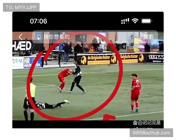 拉人犯规的判罚标准：何时构成可判罚的拉拽动作