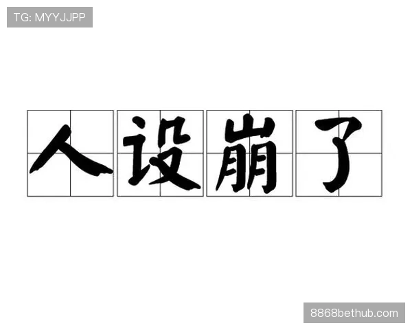 莱万训练完顺手吃块蛋糕，自律人设崩了？