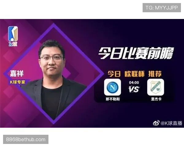 马拉多纳回撤接应主导进攻，强强对话中撕开对手高位防线