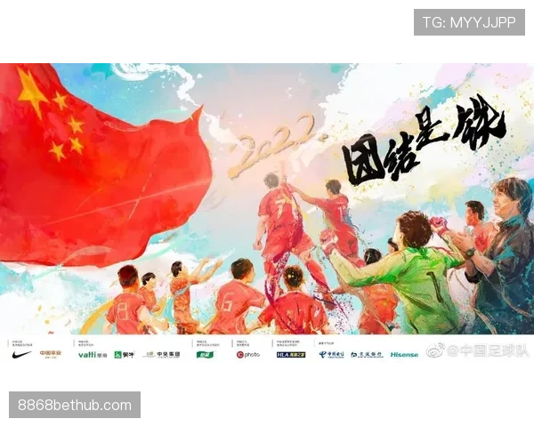 2026世界杯东道主球队晋级16强预测